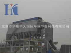 冶煉廠(chǎng)除塵器-冶煉廠(chǎng)布袋除塵器