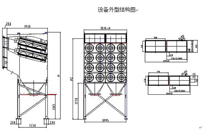 華康中天生產(chǎn)的脈沖濾筒除塵器結構圖。